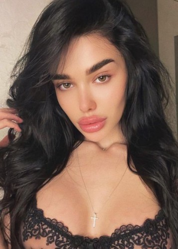 Дана, Г. Покров