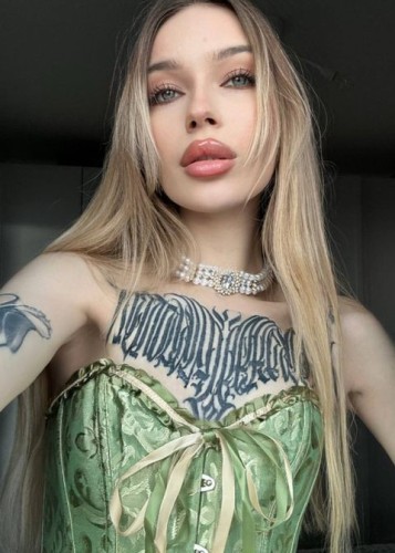 Даша, Г. Покров